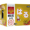 日本桐灰暖宝宝14小时30片 升温快温度热时间长质量高 117672 商品缩略图0