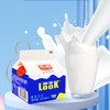 光明Look噜渴酸奶 200ml*12 (次日配送）【LY】 商品缩略图1