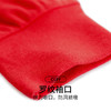 Threegun三枪 【舒肤厚棉】圆领女士保暖内衣套装-23710D021 商品缩略图3