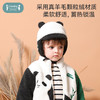 【内购】ibaby×outlast太空科技恒温颗粒绒雷锋帽 宝宝外出居家两用真羊毛颗粒绒帽子耳罩一体 商品缩略图2