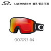 OAKLEY雪镜LINE MINER M70930400 商品缩略图0