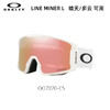 OAKLEY雪镜LINE MINER M70936200 商品缩略图0