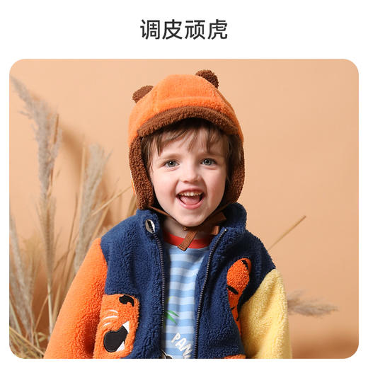 【内购】ibaby×outlast太空科技恒温颗粒绒雷锋帽 宝宝外出居家两用真羊毛颗粒绒帽子耳罩一体 商品图5