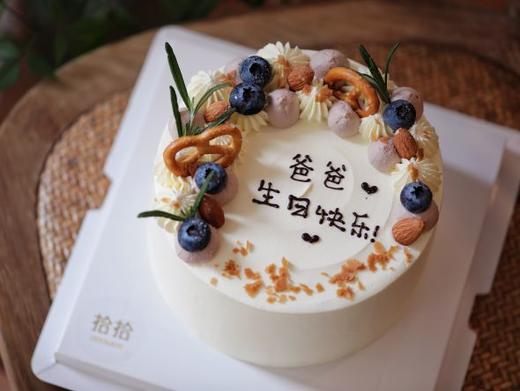 「给阿爸的小甜礼」100%动物奶油（附图6寸·提前3小时预订） 商品图2