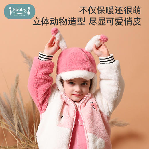 【内购】ibaby×outlast太空科技恒温颗粒绒雷锋帽 宝宝外出居家两用真羊毛颗粒绒帽子耳罩一体 商品图4