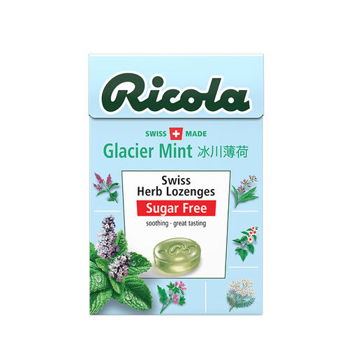 Ricola利口乐润喉糖40g（多口味) 商品图3