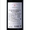 拉菲传奇波尔多赤霞珠干红葡萄酒750ml法国原瓶进口 商品缩略图6