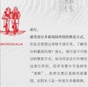 拉菲传奇波尔多赤霞珠干红葡萄酒750ml法国原瓶进口 商品缩略图3