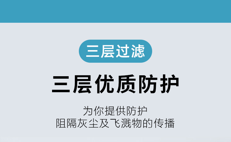 定制款详情页_07