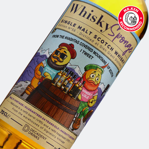 【179900积分】威士忌海绵-格兰冠（Glen Grant）24年单一麦芽苏格兰威士忌No.56·（全球购版本） 商品图1