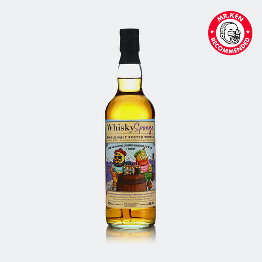 【179900积分】威士忌海绵-格兰冠（Glen Grant）24年单一麦芽苏格兰威士忌No.56·（全球购版本） 商品图0