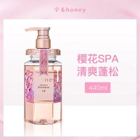 安蒂花子洗发水（樱花）440ml