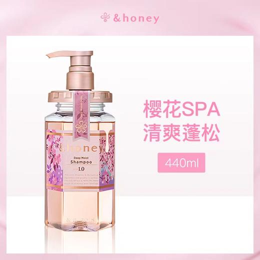 安蒂花子洗发水（樱花）440ml 商品图0