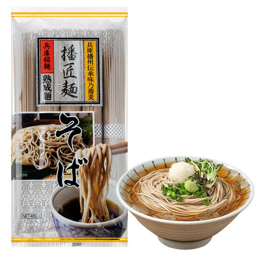 450g神明播州荞麦面 商品图0