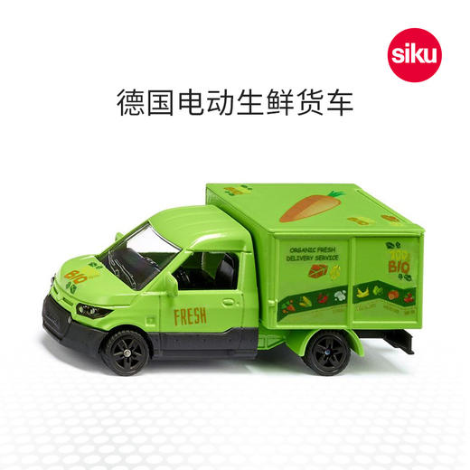 SIKU 德国电动生鲜货车SKUC1941 商品图1
