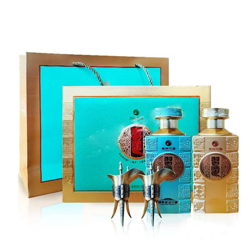 【清仓】习酒·玺品印象 53度酱香型白酒 500ML*2礼盒装 商品图2