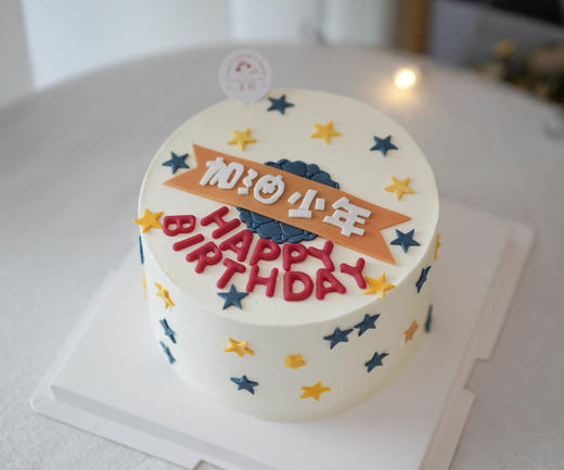 加油少年（需提前3小时预定） 商品图0