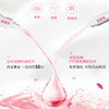 【中欧班列精选2桶】意大利柔顺剂 原装进口大公鸡管家柔顺剂橙花水仙花香/白麝香/牡丹玉兰香/海盐莲花香 1000ml/瓶 商品缩略图11