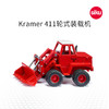 SIKU 411轮式装载机SKUC3563 商品缩略图1