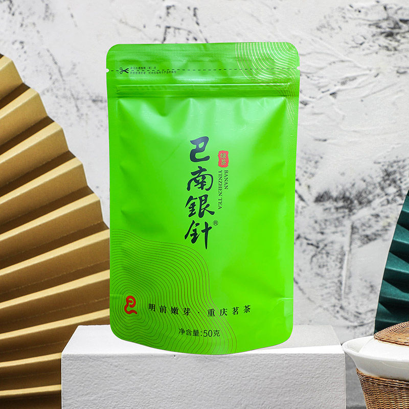 【巴南银针特级50g】2026新茶/绿茶/精致袋装