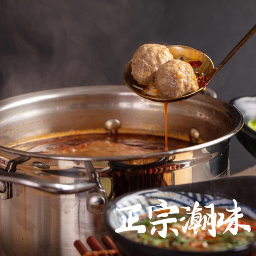  【潮汕风味牛肉丸】1400次手工捶打，Q弹爆汁，热气腾腾火锅好伴侣！ 商品图3