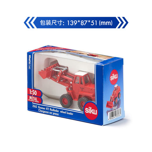 SIKU 411轮式装载机SKUC3563 商品图5