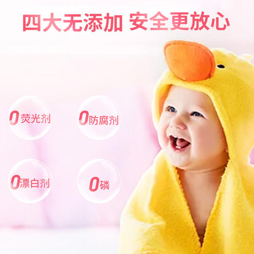【中欧班列精选2桶】意大利柔顺剂 原装进口大公鸡管家柔顺剂橙花水仙花香/白麝香/牡丹玉兰香/海盐莲花香 1000ml/瓶 商品图9