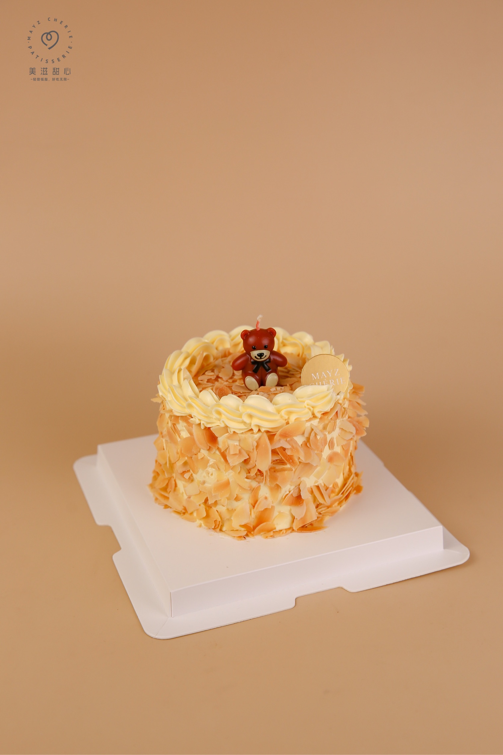 4寸咸奶油杏仁蛋糕