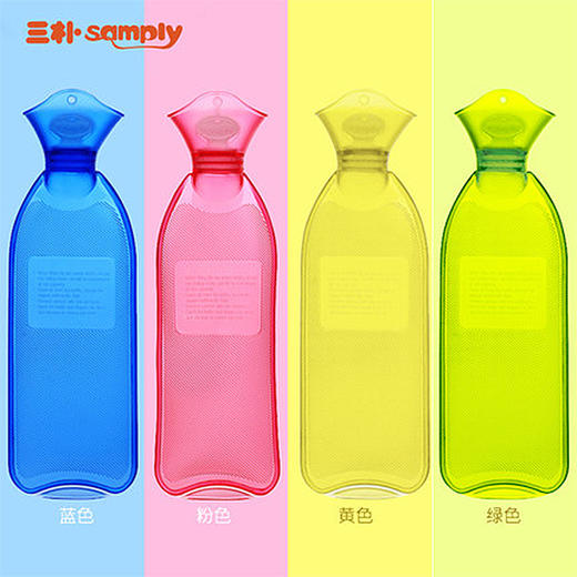 【福利购】350ml三朴迷你小蛮腰热水袋（下单请备注颜色） 商品图0