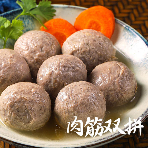  【潮汕风味牛肉丸】1400次手工捶打，Q弹爆汁，热气腾腾火锅好伴侣！ 商品图5