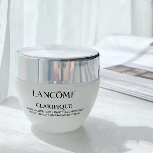 兰蔻极光面霜50ML霜提亮保湿 控油清爽不油腻 商品图4