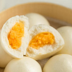 溏夫人  流沙包700g/20只装  | 包点系列茶点点心