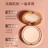 GUCCI古驰柔焦凝光粉饼 细腻定妆哑光控油【CDF】 商品缩略图2