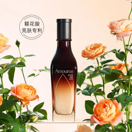 艾玛丝玫瑰套装 (沁白水120ml+玫瑰乳液120ml+玫瑰霜50g) 商品图10