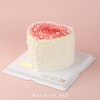 渐变心形·花瓣蛋糕（C类）【4247】 商品缩略图0