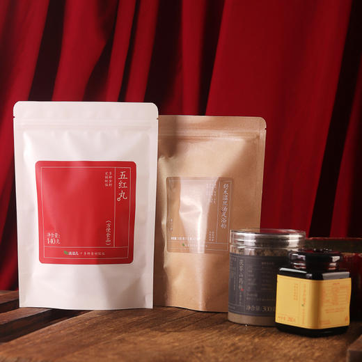 食养组合 | 百合柠檬膏+茯苓山药粉+五红丸+舒木温旦汤 商品图1