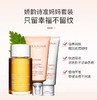 新款 Clarins娇韵诗孕妇身体护理调和油抚纹霜磨砂膏三件套礼盒【CDF】 商品缩略图1