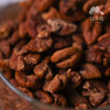 生态山核桃仁 | 合作生产*Dried Mountain Walnut Meat| Coproducted 商品缩略图3