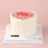 渐变心形·花瓣蛋糕（C类）【4247】 商品缩略图1