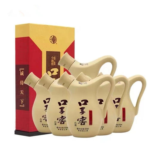 口子窖小池窖特酿52度500ml【LY】 商品图1