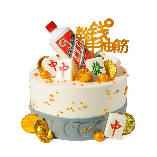 好运连连 商品图0