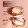 GUCCI古驰柔焦凝光粉饼 细腻定妆哑光控油【CDF】 商品缩略图1