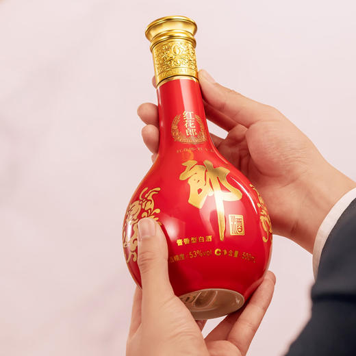 【直选好酒-包邮】红花郎（15）酱香型 53度 商品图1