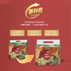 【两包超值装】纸尿裤：BEABA碧芭宝贝大鱼海棠系列FX 商品缩略图1