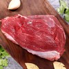 青藏牦牛肉牛后腿肉5斤清真（正宗青海原产地）2500g 冷链包邮佰客基 商品缩略图0