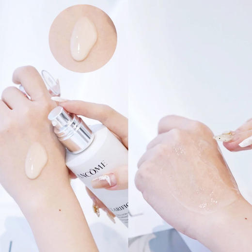 兰蔻极光乳液75ml 锁水保湿滋润美白焕亮肌肤【CDF】 商品图5