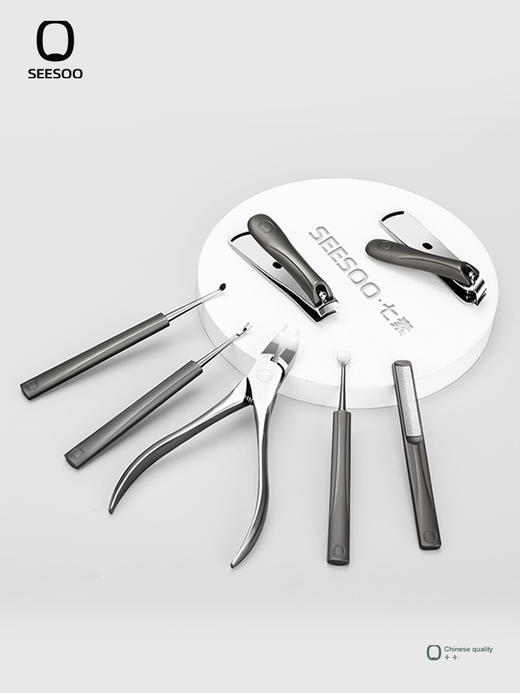 D-QS- Q1A377401前行者7件套 七素指甲刀 防飞溅剪指甲套装 商品图3