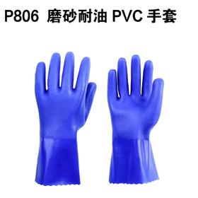 PVC手套