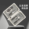 锌合金指甲刀套装德国家用指甲剪指甲钳男士专用修甲挖耳勺五件套 商品缩略图2