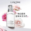 兰蔻极光乳液75ml 锁水保湿滋润美白焕亮肌肤【CDF】 商品缩略图4